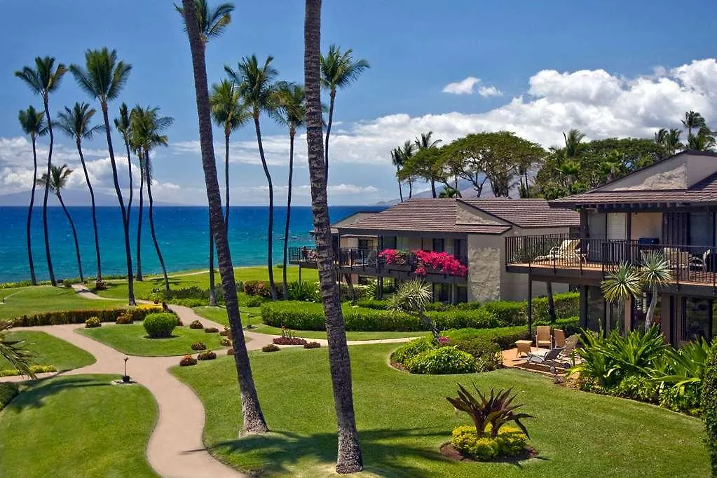 Wailea Elua Village Kihei